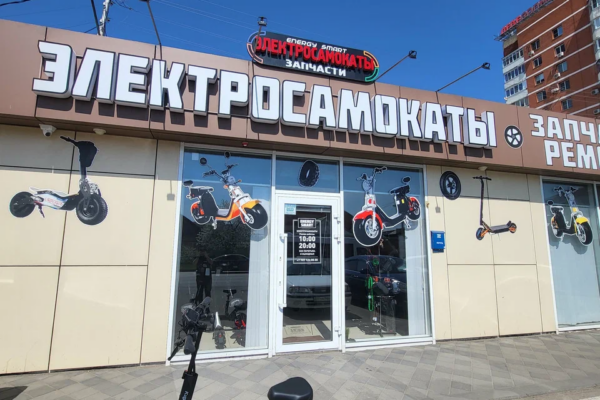 о-компании-превью